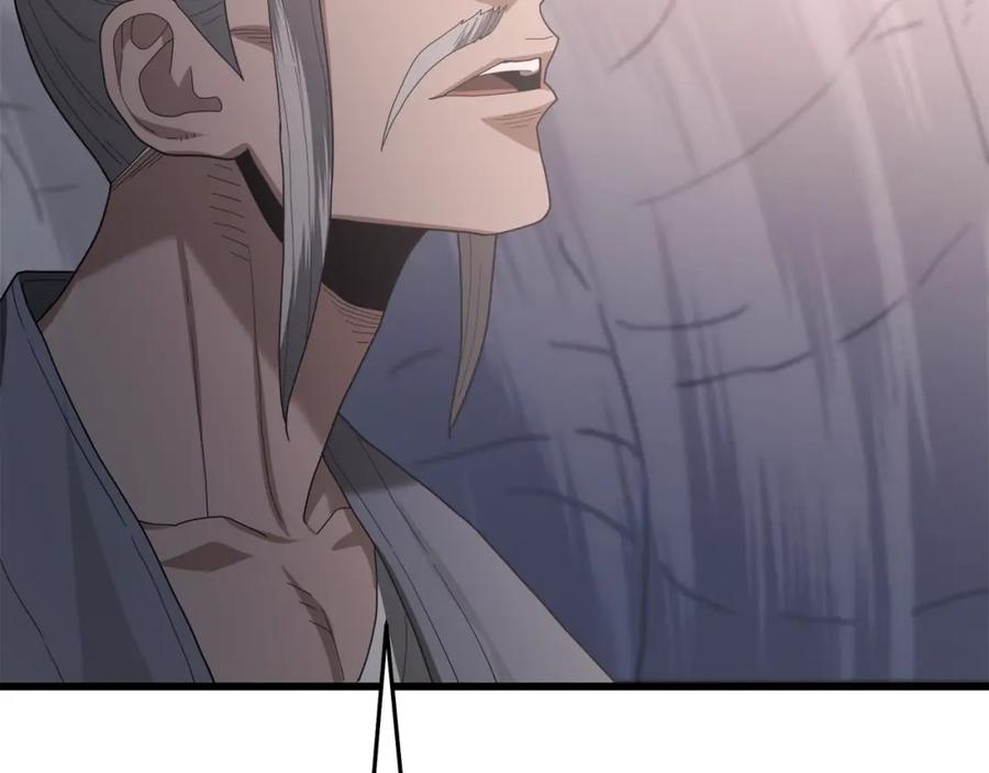 《重生为剑神的我》第73话 送你上路 第219页