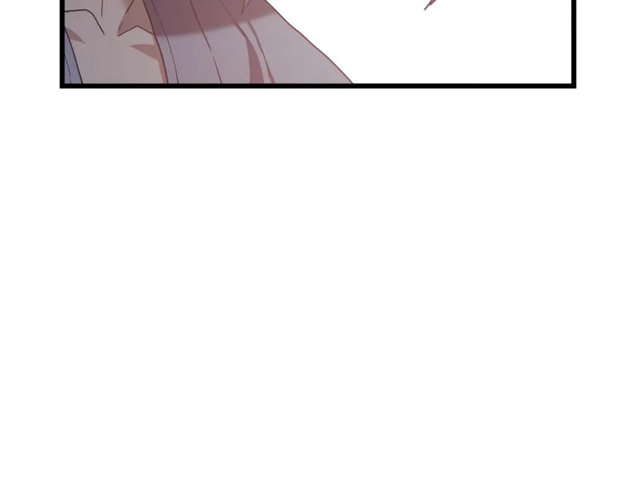 《重生为剑神的我》第73话 送你上路 第116页