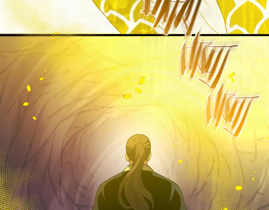 《重生为剑神的我》第73话 送你上路 第210页