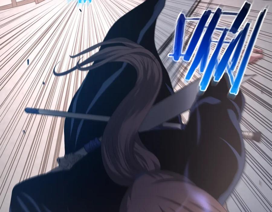 《重生为剑神的我》第73话 送你上路 第42页