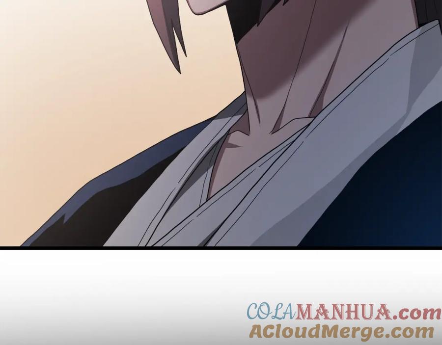 《重生为剑神的我》第73话 送你上路 第229页