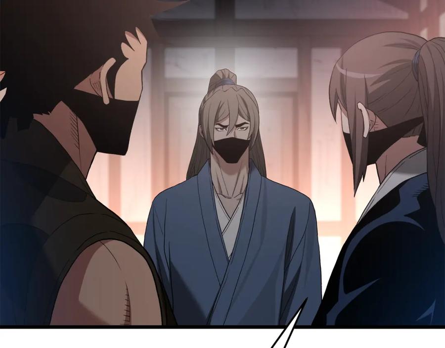 《重生为剑神的我》第73话 送你上路 第23页