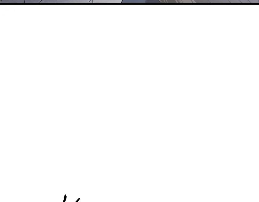 《重生为剑神的我》第73话 送你上路 第35页