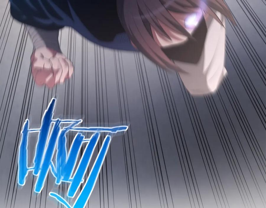 《重生为剑神的我》第73话 送你上路 第43页