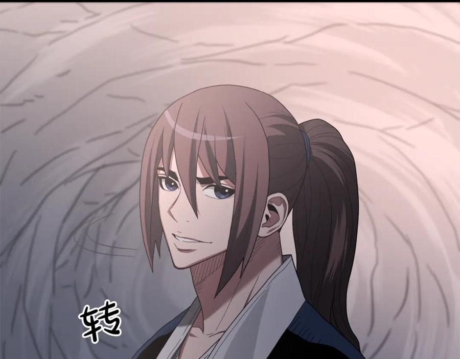 《重生为剑神的我》第73话 送你上路 第215页