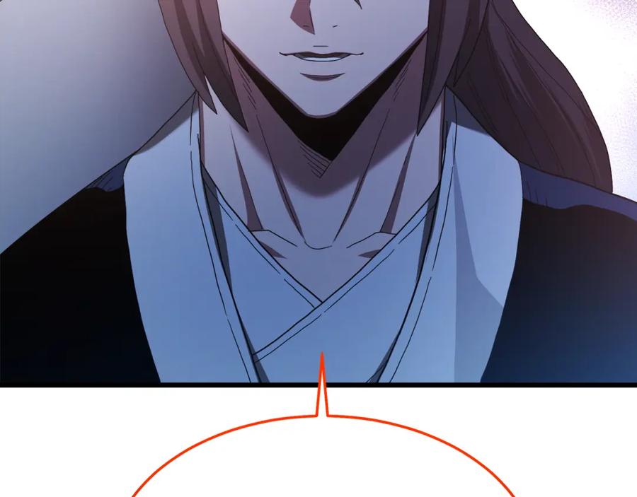 《重生为剑神的我》第73话 送你上路 第264页