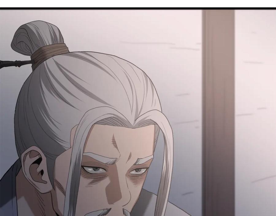 《重生为剑神的我》第73话 送你上路 第87页
