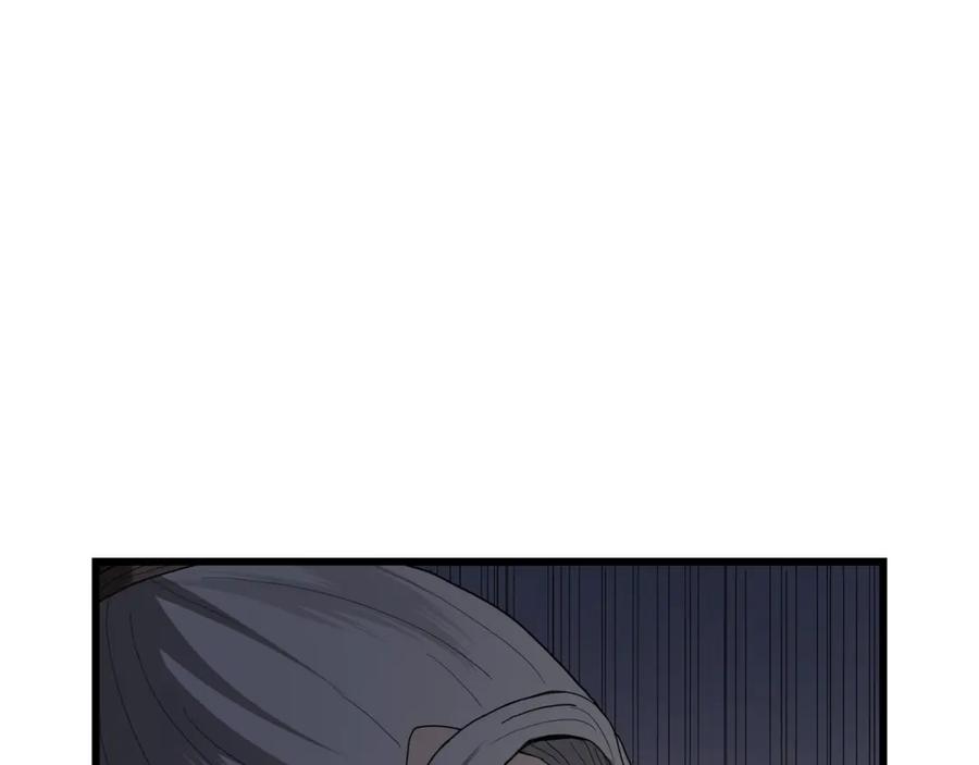 《重生为剑神的我》第73话 送你上路 第114页