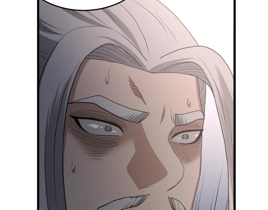 《重生为剑神的我》第73话 送你上路 第95页