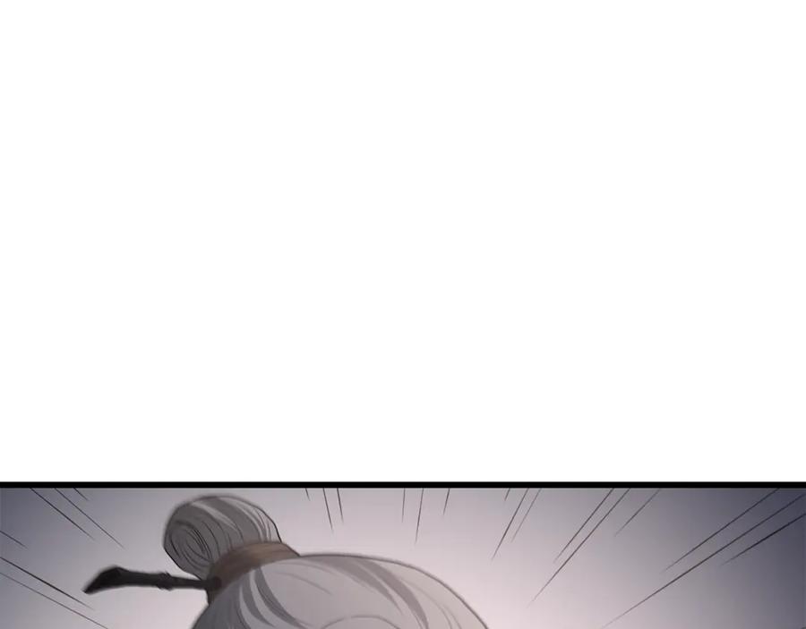 《重生为剑神的我》第73话 送你上路 第79页