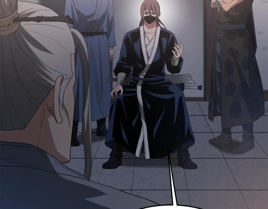 《重生为剑神的我》第73话 送你上路 第99页