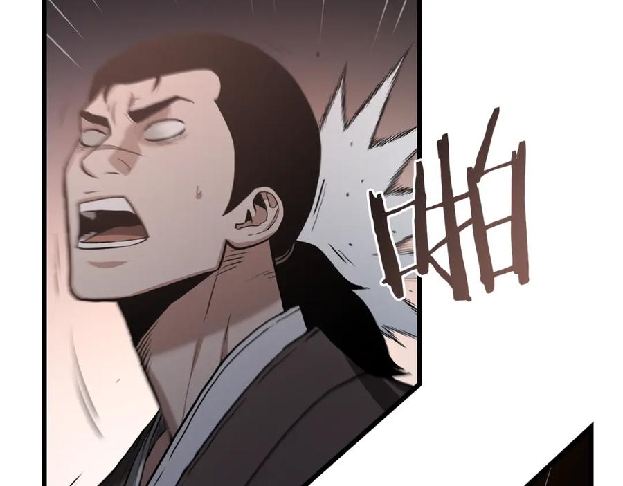 《重生为剑神的我》第73话 送你上路 第12页