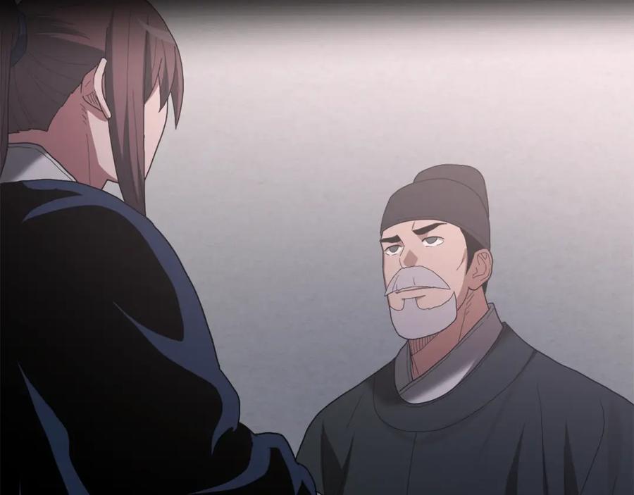 《重生为剑神的我》第73话 送你上路 第236页