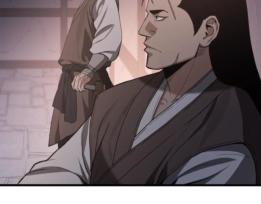 《重生为剑神的我》第73话 送你上路 第6页