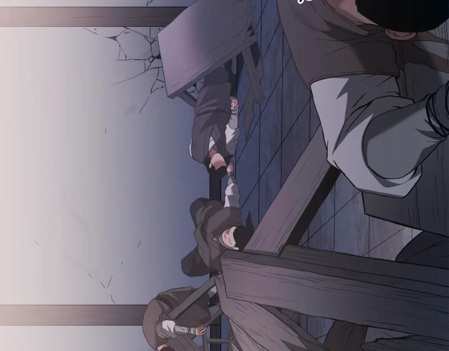 《重生为剑神的我》第73话 送你上路 第50页