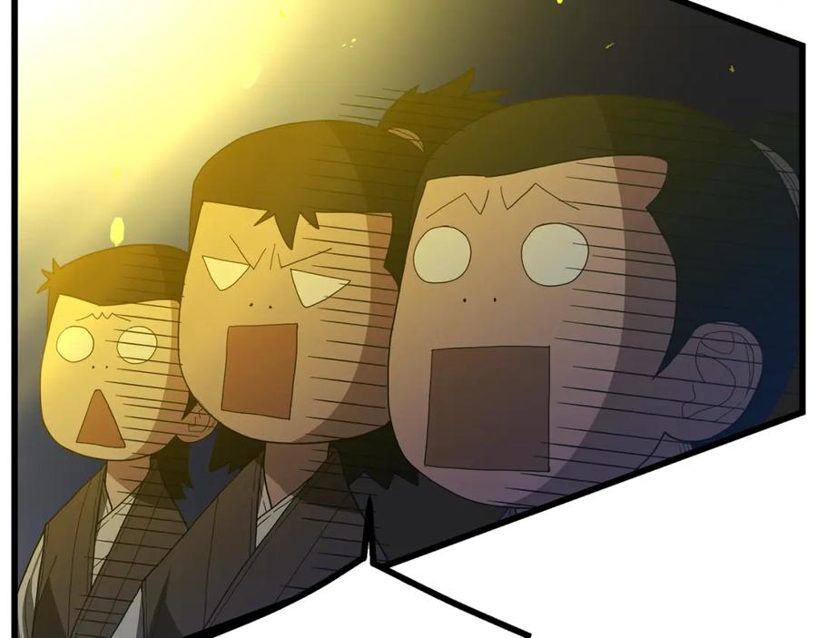 《重生为剑神的我》第73话 送你上路 第196页