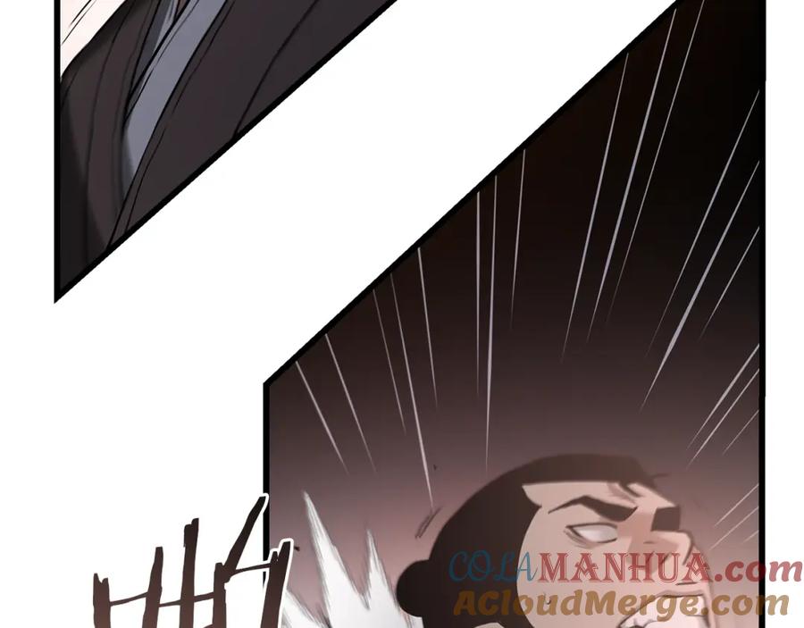 《重生为剑神的我》第73话 送你上路 第13页