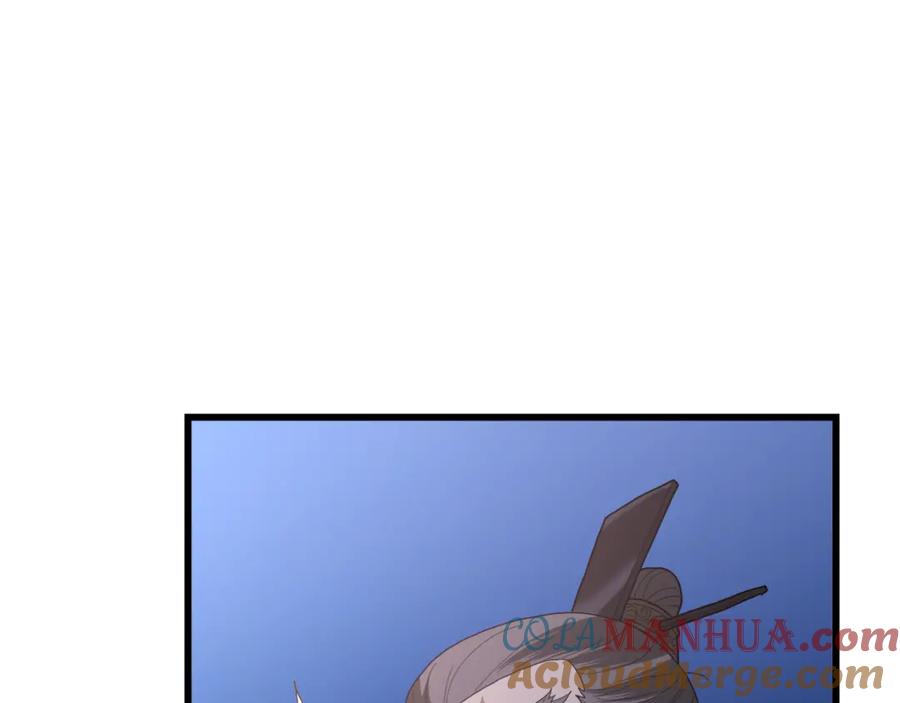 《重生为剑神的我》第73话 送你上路 第253页