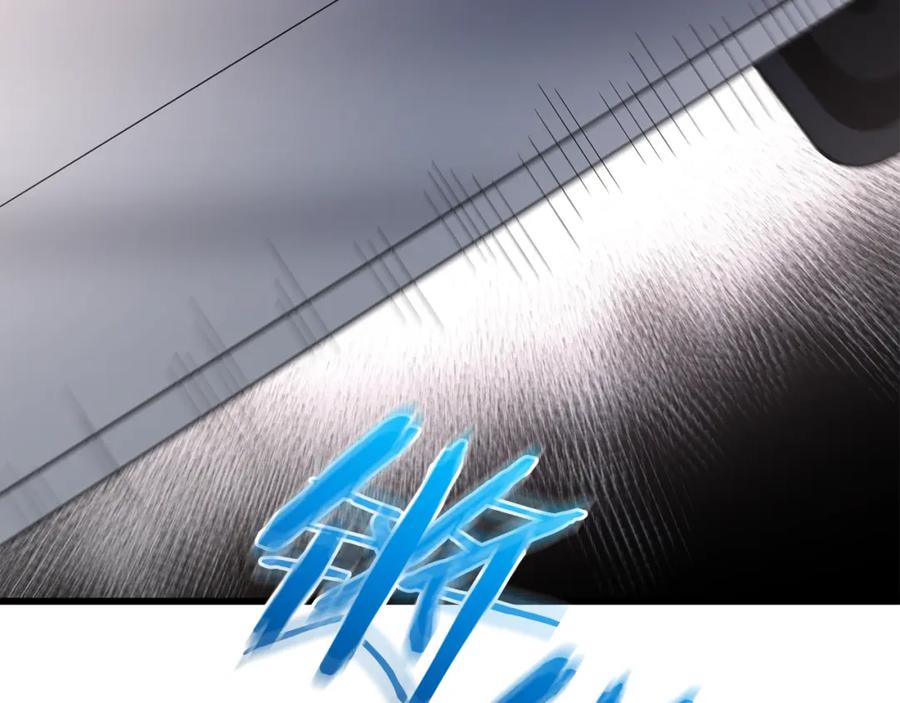 《重生为剑神的我》第73话 送你上路 第162页