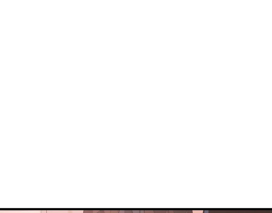 《重生为剑神的我》第73话 送你上路 第15页