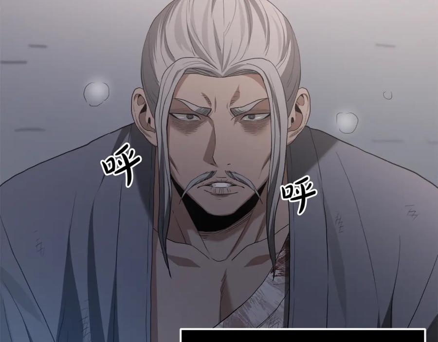 《重生为剑神的我》第73话 送你上路 第68页