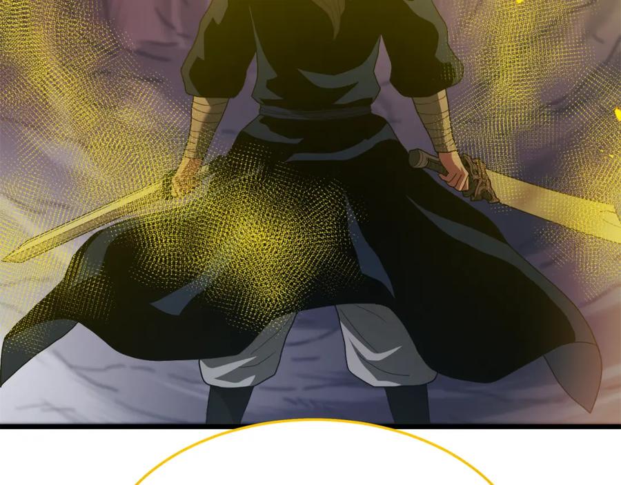 《重生为剑神的我》第73话 送你上路 第211页