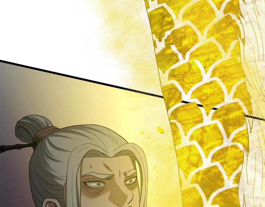《重生为剑神的我》第73话 送你上路 第204页
