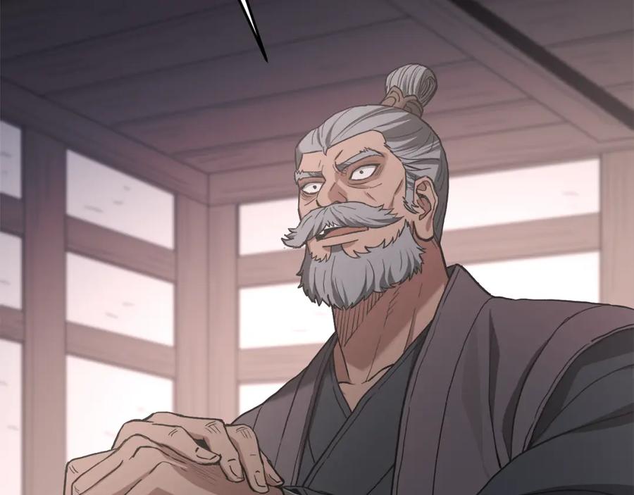《重生为剑神的我》第73话 送你上路 第127页
