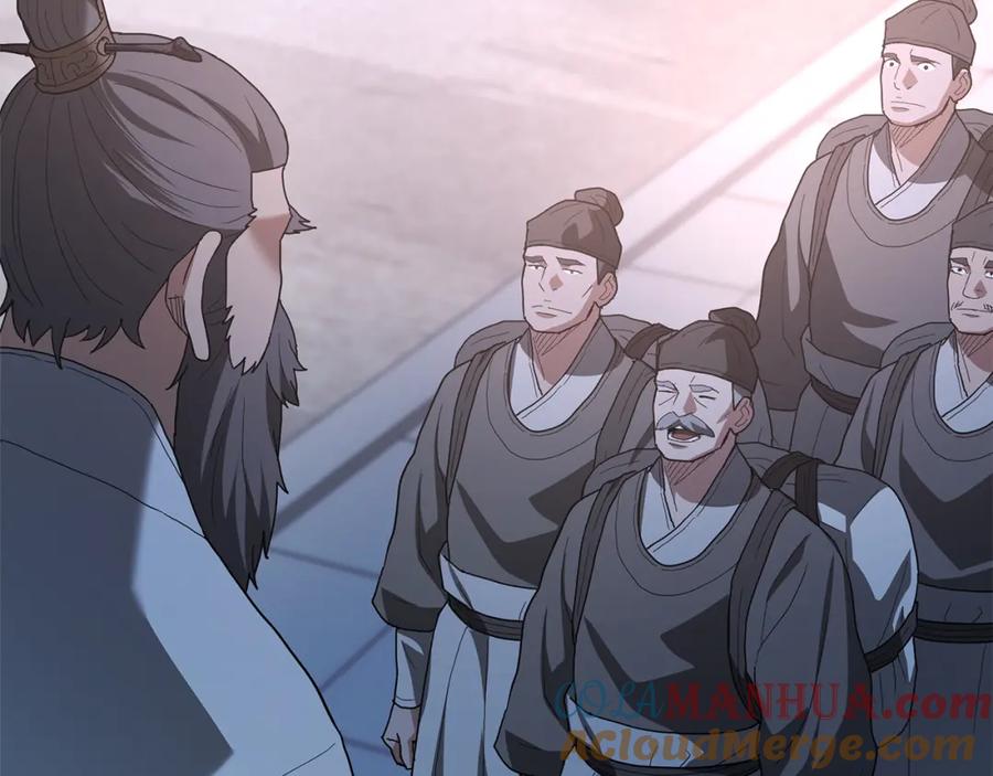 《重生为剑神的我》第74话 新的变化 第5页