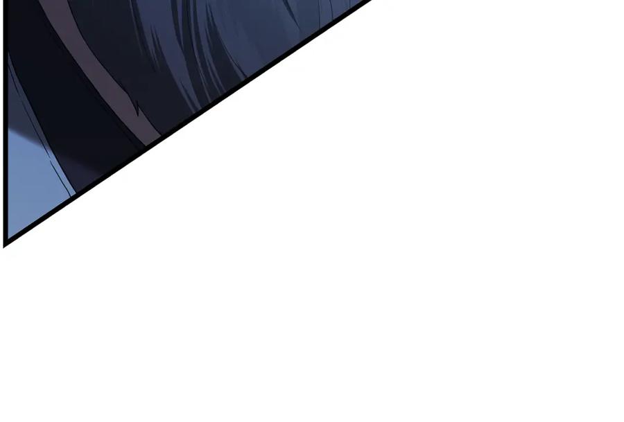 《重生为剑神的我》第74话 新的变化 第75页
