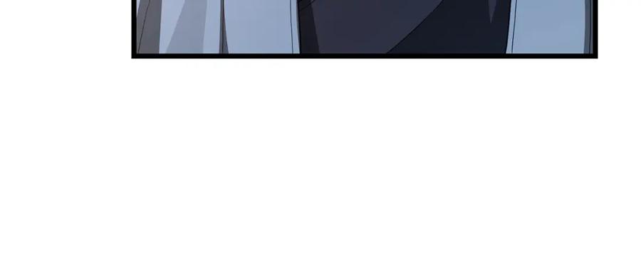 《重生为剑神的我》第74话 新的变化 第12页