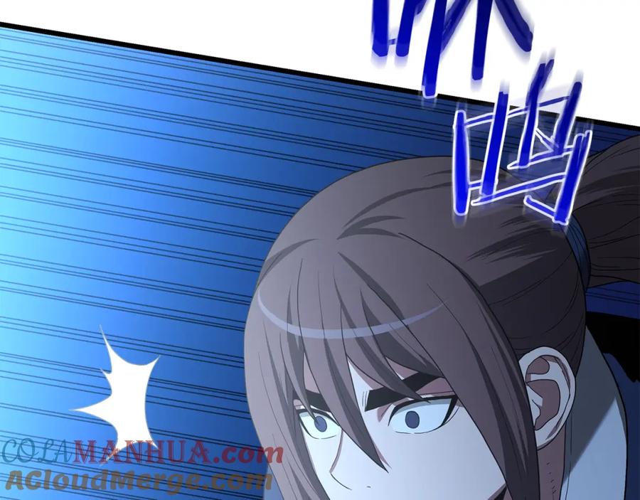 《重生为剑神的我》第74话 新的变化 第105页