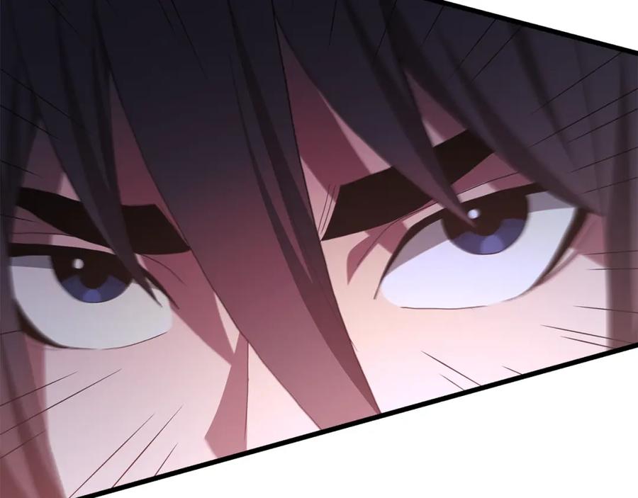 《重生为剑神的我》第74话 新的变化 第56页