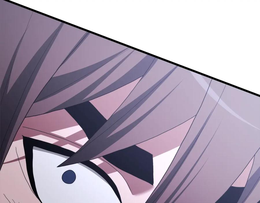 《重生为剑神的我》第74话 新的变化 第280页