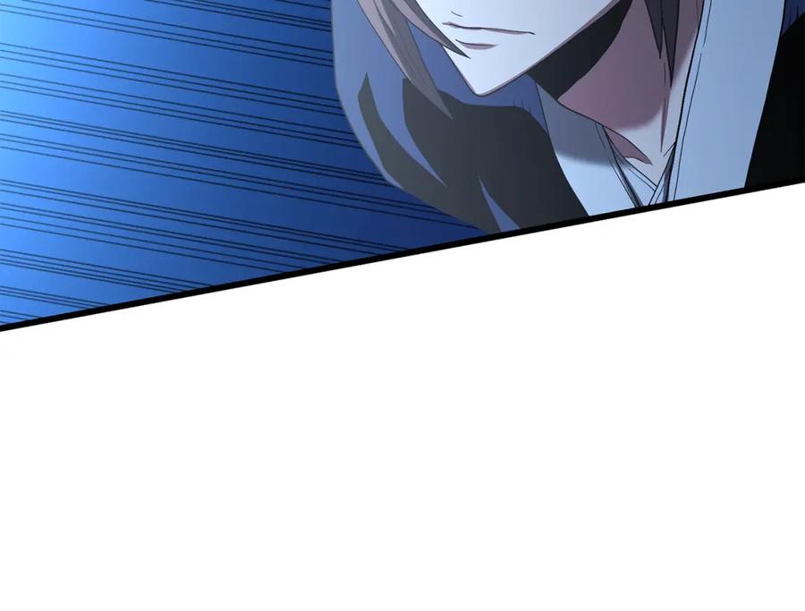 《重生为剑神的我》第74话 新的变化 第106页