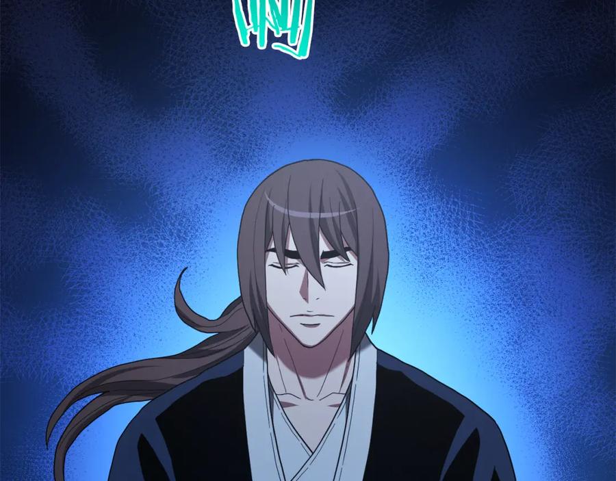 《重生为剑神的我》第74话 新的变化 第219页