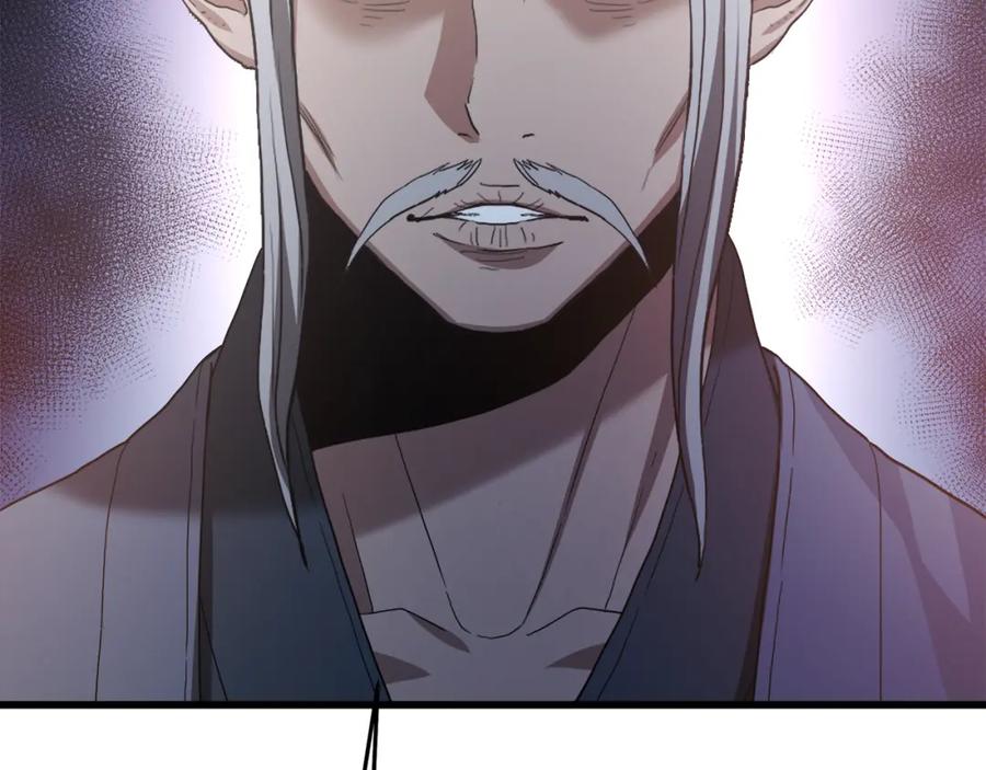 《重生为剑神的我》第74话 新的变化 第176页