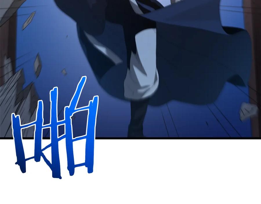 《重生为剑神的我》第74话 新的变化 第15页