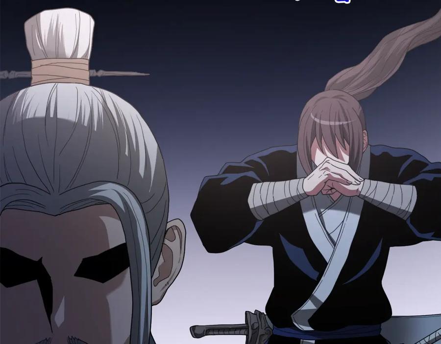 《重生为剑神的我》第74话 新的变化 第195页
