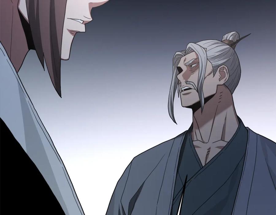 《重生为剑神的我》第74话 新的变化 第158页