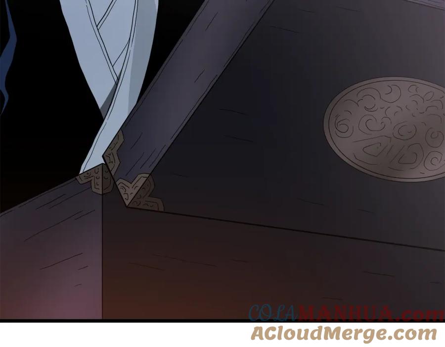 《重生为剑神的我》第74话 新的变化 第149页