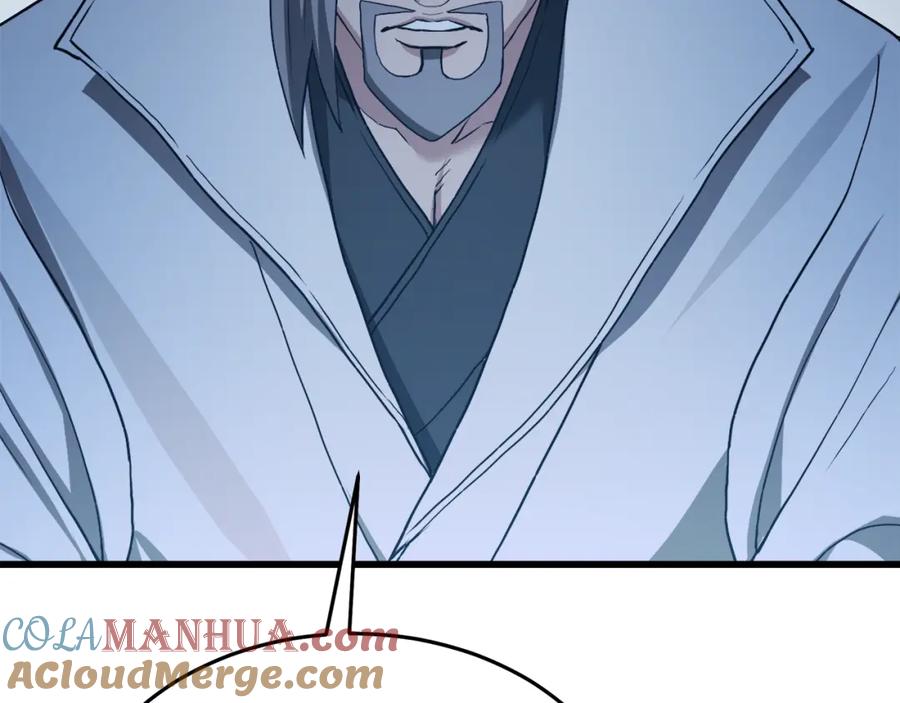 《重生为剑神的我》第74话 新的变化 第305页
