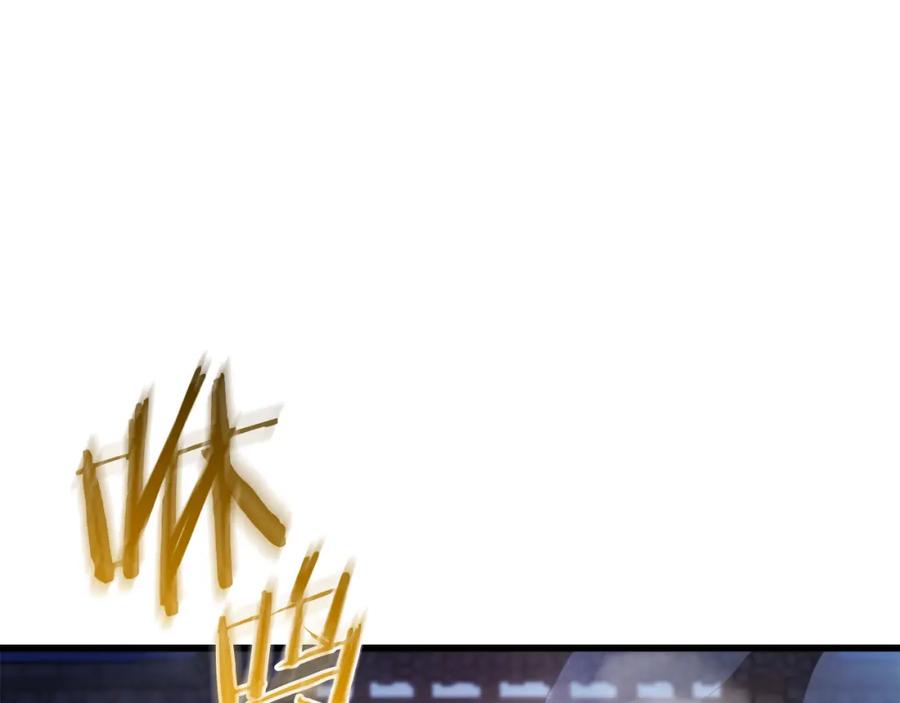 《重生为剑神的我》第74话 新的变化 第63页