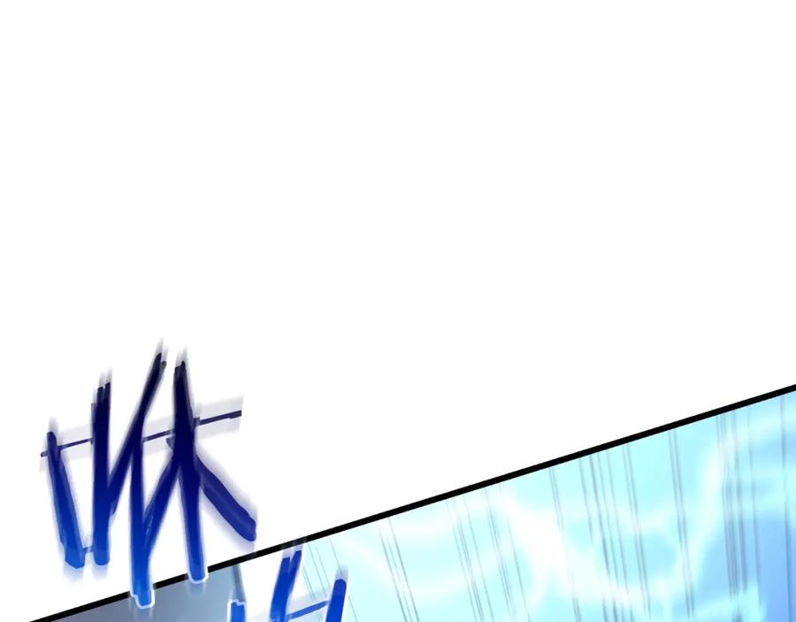 《重生为剑神的我》第74话 新的变化 第276页