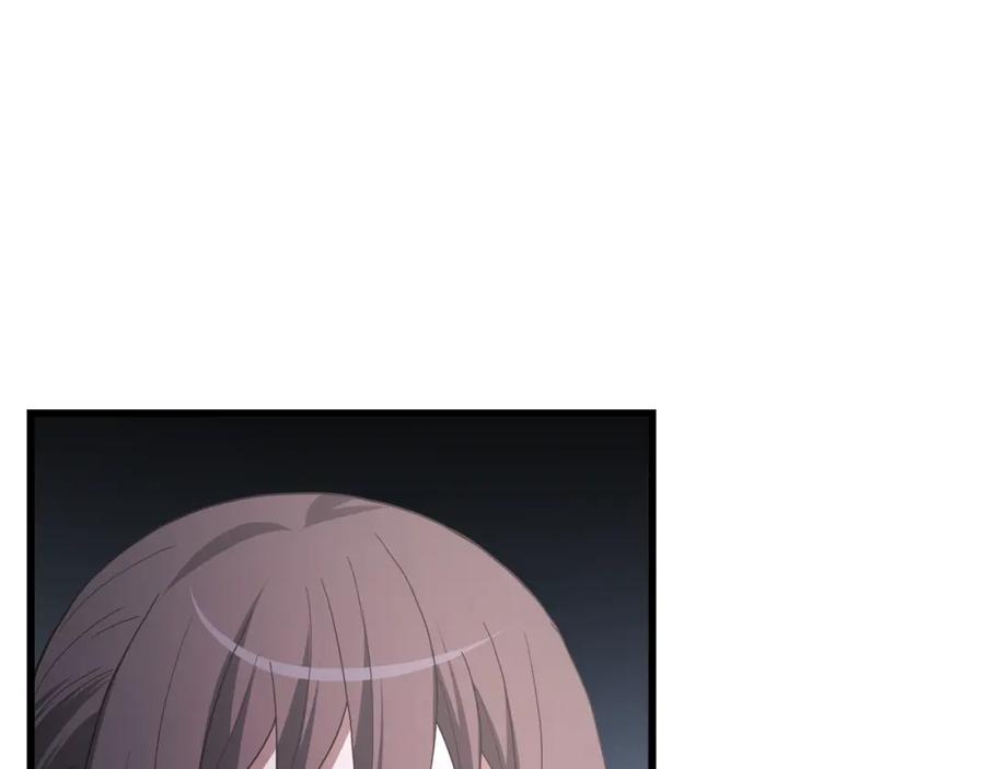《重生为剑神的我》第74话 新的变化 第160页