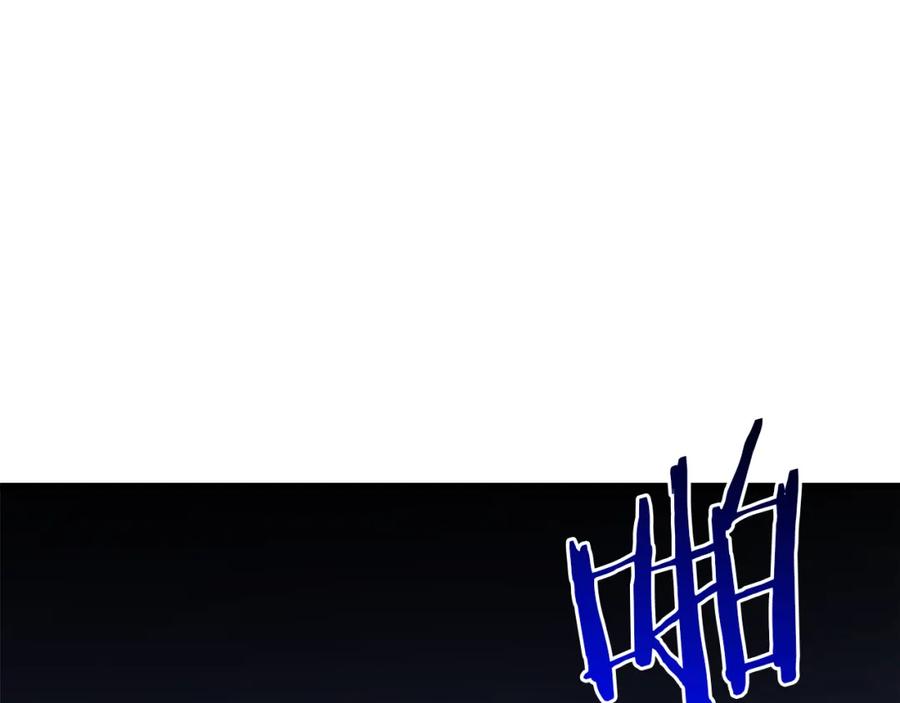 《重生为剑神的我》第74话 新的变化 第194页