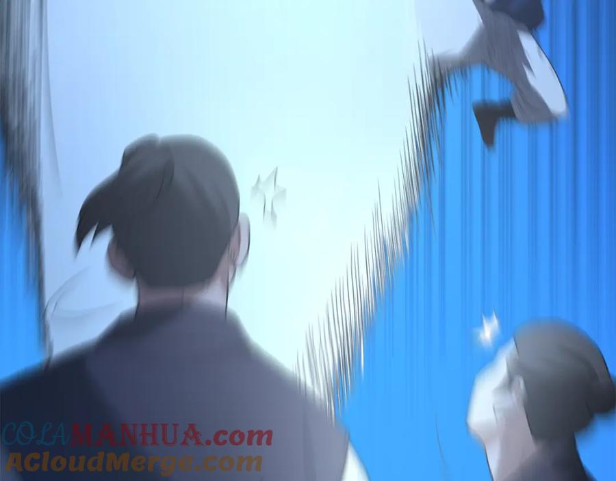 《重生为剑神的我》第74话 新的变化 第117页