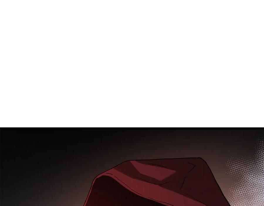 《重生为剑神的我》第74话 新的变化 第307页