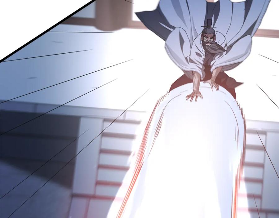 《重生为剑神的我》第74话 新的变化 第52页