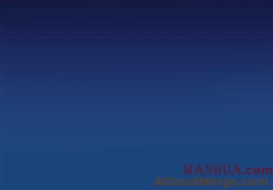 《重生为剑神的我》第74话 新的变化 第205页